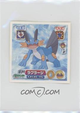 2004 Pokémon Amada Sticker - [Base] #639 - Swampert