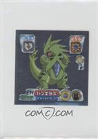 Tyranitar [EX to NM]