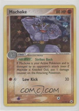 2004 Pokémon EX Hidden Legends - Booster Pack [Base] - Reverse Foil #41 - Machoke