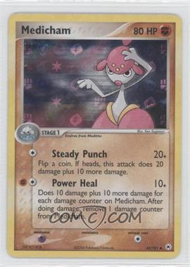 2004 Pokémon EX Hidden Legends - Booster Pack [Base] - Reverse Foil #42 - Medicham