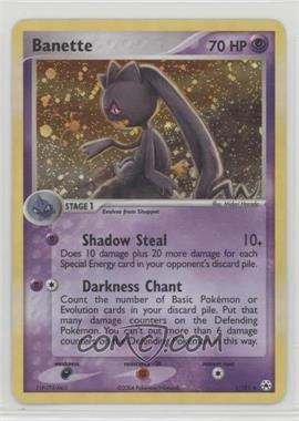 2004 Pokémon EX Hidden Legends - Booster Pack [Base] #1 - Banette