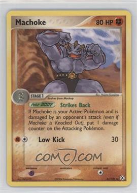 2004 Pokémon EX Hidden Legends - Booster Pack [Base] #41 - Machoke