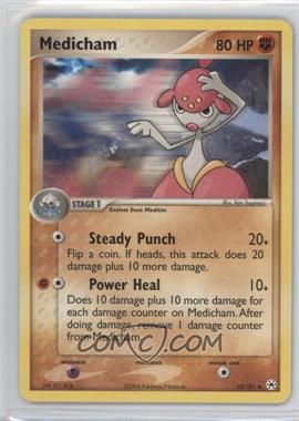 2004 Pokémon EX Hidden Legends - Booster Pack [Base] #42 - Medicham