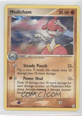 2004 Pokémon EX Hidden Legends - Booster Pack [Base] #42 - Medicham