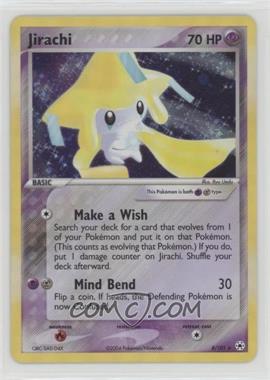 2004 Pokémon EX Hidden Legends - Booster Pack [Base] #8 - Jirachi (Holo)