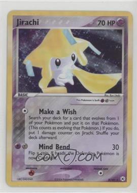 2004 Pokémon EX Hidden Legends - Booster Pack [Base] #8 - Jirachi (Holo)