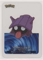 Shellder [EX to NM]