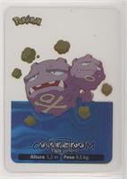 Weezing [EX to NM]