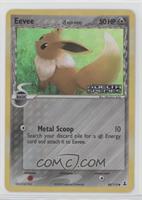 Eevee [EX to NM]