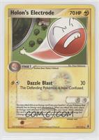 Holon's Electrode [EX to NM]