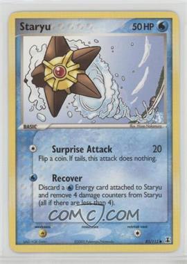 2005 Pokemon - EX Delta Species - [Base] #85 - Staryu