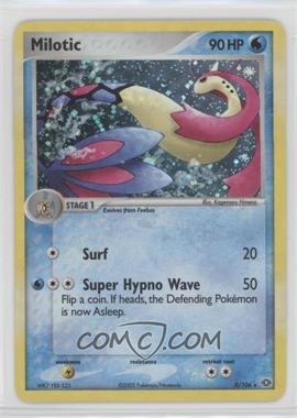 2005 Pokemon EX - Emerald - [Base] - Reverse Foil #8 - Milotic