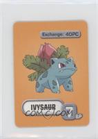 Ivysaur