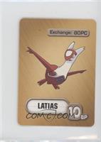 Rare Pokemon - Latias