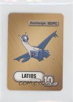 Rare Pokemon - Latios