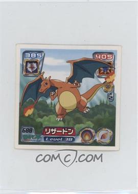 2005 Pokémon Amada Sticker - [Base] #688 - Charizard [EX to NM]