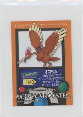2006 Bandai Pokemon Advanced Generation Pokedex Entry Stickers - Japanese - [Base] #140 - Fearow [Poor to Fair]