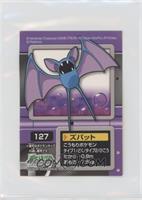 Zubat [Good to VG‑EX]