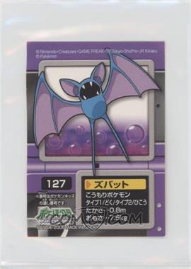 2006 Bandai Pokemon Diamond & Pearl Pokedex Entry Stickers - Japanese - [Base] #127 - Zubat [Good to VG‑EX]