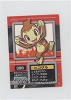 Chimchar