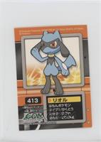 Riolu