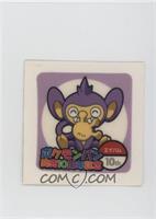 Aipom (Set 90)