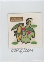 Chikorita, Bayleef, Meganium (Set 91)