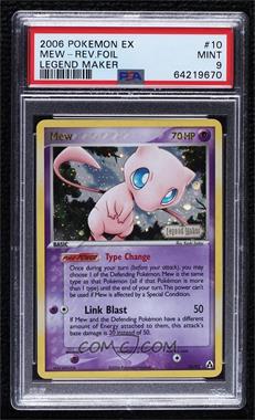 2006 Pokemon EX - Legend Maker - [Base] - Reverse Foil #10 - Mew [PSA 9 MINT]