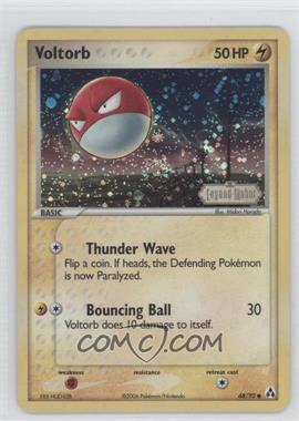 2006 Pokemon EX - Legend Maker - [Base] - Reverse Foil #68 - Voltorb