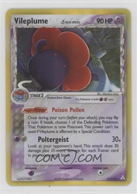 2006 Pokemon EX Holon Phantoms - [Base] #17 - Holo - Vileplume (Delta Species)
