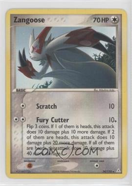 2006 Pokemon EX Holon Phantoms - [Base] #34 - Zangoose