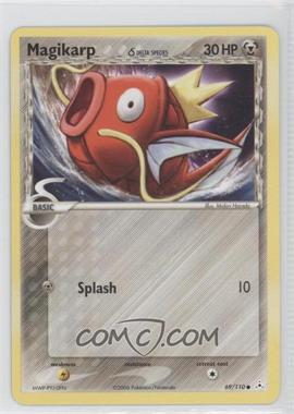 2006 Pokemon EX Holon Phantoms - [Base] #69 - Magikarp