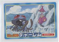 Medicham (vs Tentacruel)