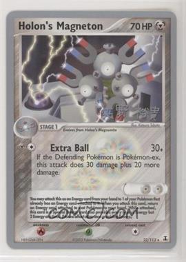 2006 Pokémon - World Championships Decks #22 - Holon's Magneton