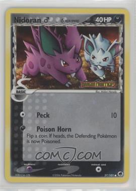 2006 Pokémon EX - Dragon Frontiers - Expansion Set [Base] - Reverse Foil #57 - Nidoran M