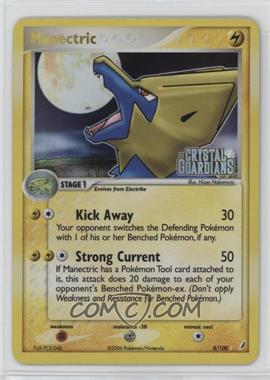 2006 Pokémon EX Crystal Guardians - [Base] - Reverse Foil #8 - Manectric