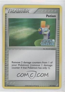 2006 Pokémon EX Crystal Guardians - [Base] - Reverse Foil #87 - Potion