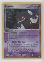 Holo - Banette [Noted]