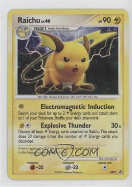 2007-09 Pokémon Diamond & Pearl - Black Star Promos [Base] #DP21 - Raichu