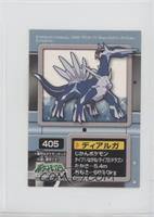 Dialga