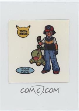 2007 Daiichi Pokemon Bread Deco Chara Stickers - [Base] - Japanese #_ASTU - Ash Ketchum & Turtwig [EX to NM]