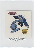 Manaphy & Kyogre (Set 83)