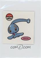 Manaphy