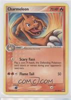 Charmeleon [EX to NM]