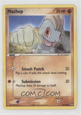 2007 Pokemon - EX Power Keepers - [Base] #53 - Machop