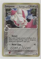 Zangoose [EX to NM]