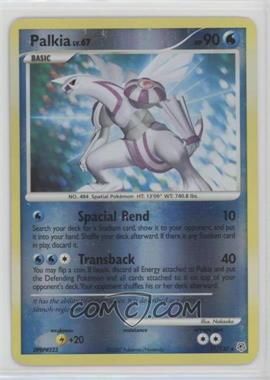 2007 Pokémon - Diamond & Pearl - Base Set - Reverse Foil #11 - Palkia