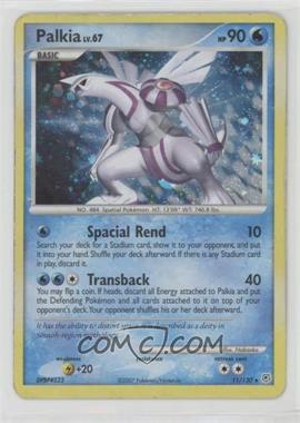 2007 Pokémon - Diamond & Pearl - Base Set #11.1 - Palkia