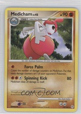 2007 Pokémon - Diamond & Pearl - Base Set #32 - Medicham