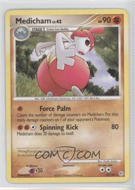 2007 Pokémon - Diamond & Pearl - Base Set #32 - Medicham [Noted]